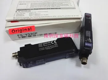 

Brand new original authentic FS-V33CP digital fiber sensor