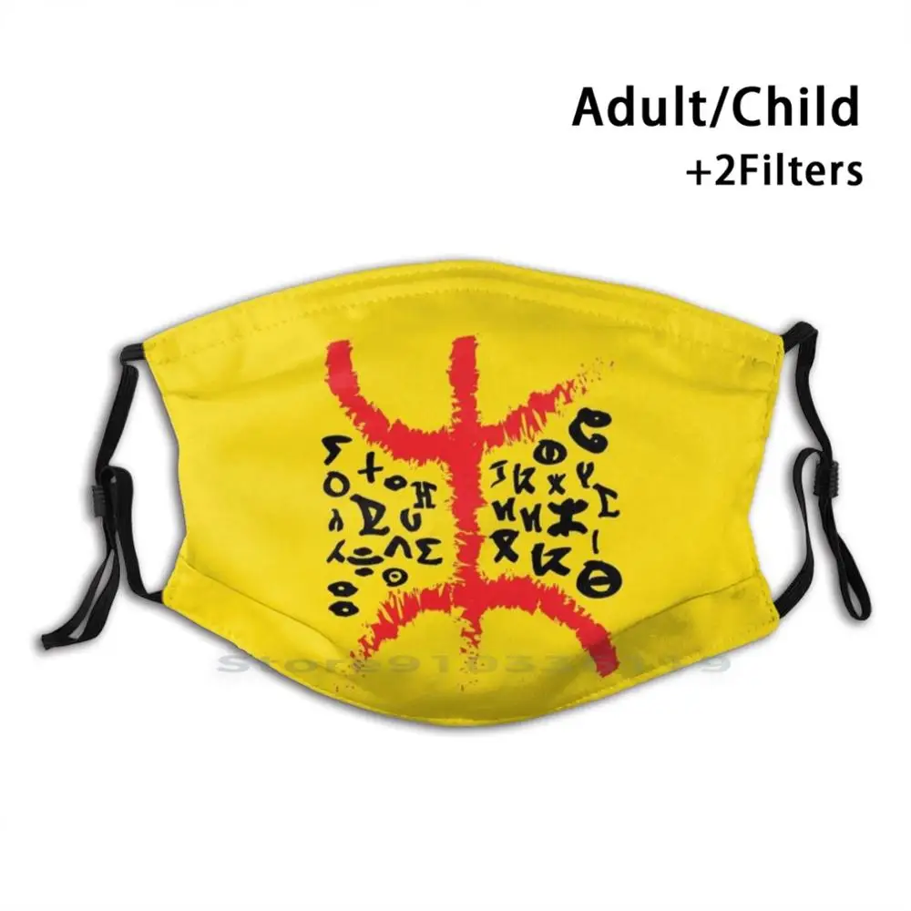 

My Amazigh Tifinagh Adult Kids Washable Funny Face Mask With Filter Tifiniagh Tamazight Amazigh Letter Morocco