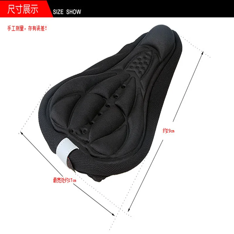 자전거 안장 3D 소프트 사이클링 시트 커버, MTB 산악 자전거 두꺼운 스폰지 패드, 야외 통기성 쿠션, 4 가지 색상