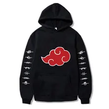 Akatsuki jumper Clearance
