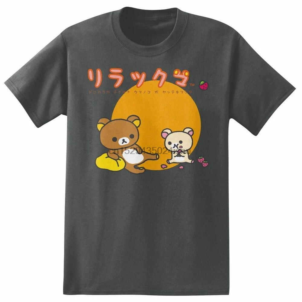 Rilakkuma And Korilakkuma Eat футболка Клубнички NWT 100% Аутентичный лицензированный | Мужская