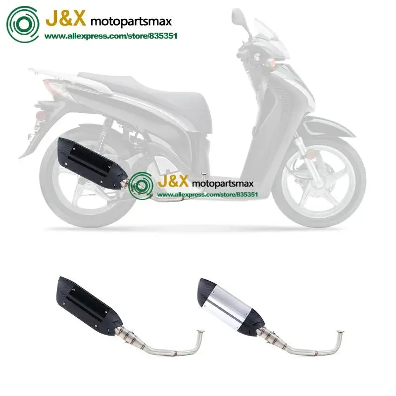 SH125 мотоциклетные выхлопные слипоны полная система Модифицированная Передняя средняя Соединительная труба глушитель с Stciker для Honda SH150 SH150I sh125i