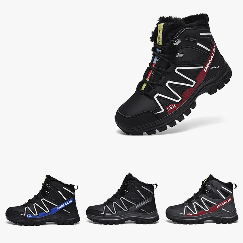 Для мужчин обувь Соломоновы визуальное увеличение роста размера плюс с текстильной отделкой из хлопка; теплые туфли из хлопка зимние сапоги альпинистская обувь Нескользящая износостойкая