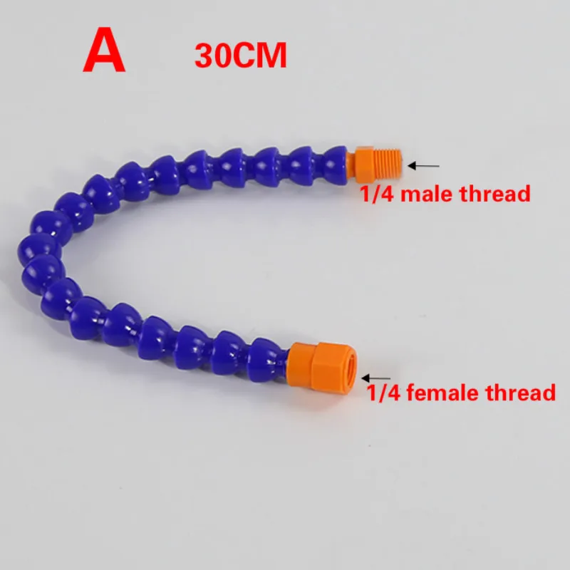 2 шт. плоское круглое сопло гибкое масло хладагент труба шланг cnc охлаждающая