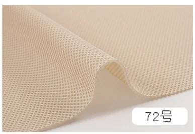 150 см Широкий трехслойный сэндвич сетка ткань многослойная сетчатая ткань 3D эластичная сетка ткань воздух постельное белье диван обувь сырье - Цвет: 72