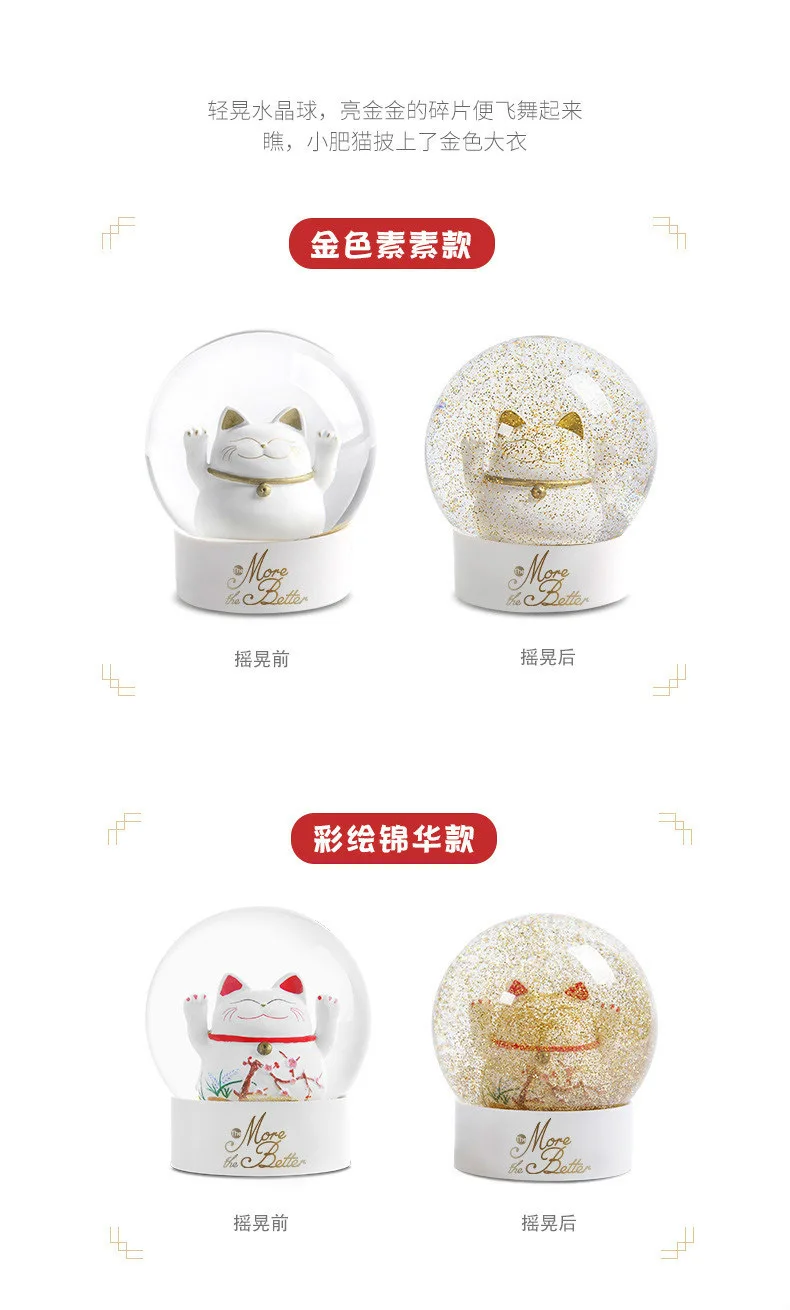 Гонконг 9PiG Lucky Cat украшение хрустальный шар для украшения дома Магазин открытие творческие подарки украшения мебель