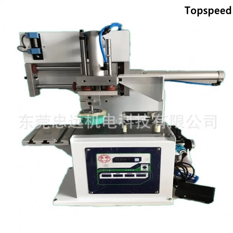 Маленькая Пневматическая печатная машина одноцветная маленькая печать логотипа