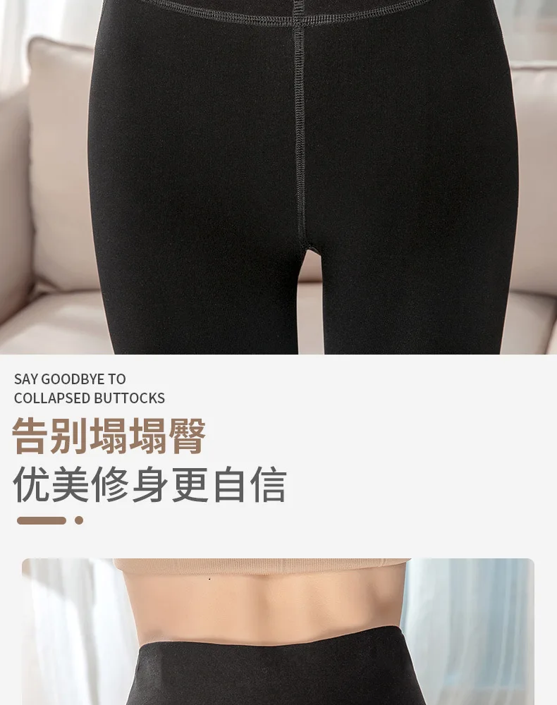 Sexy Leggings Nightmare Before Christmas Fitness Legging Woman Winter Activewear Womens Leggings Pants 360g