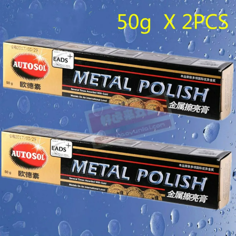 AUTOSOL Металл царапины ремонтная паста Медь Нержавеющая сталь ржавчина