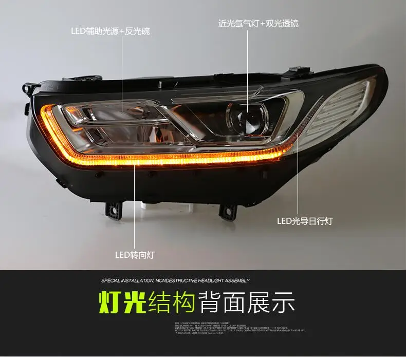 QQ截图20190908231244