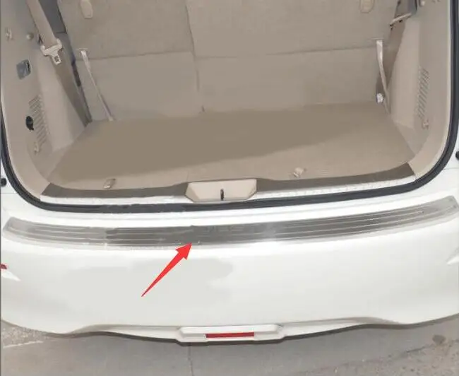 Для Nissan 15-17 GHEST багажник из нержавеющей стали защитная пластина модификация - Цвет: outside