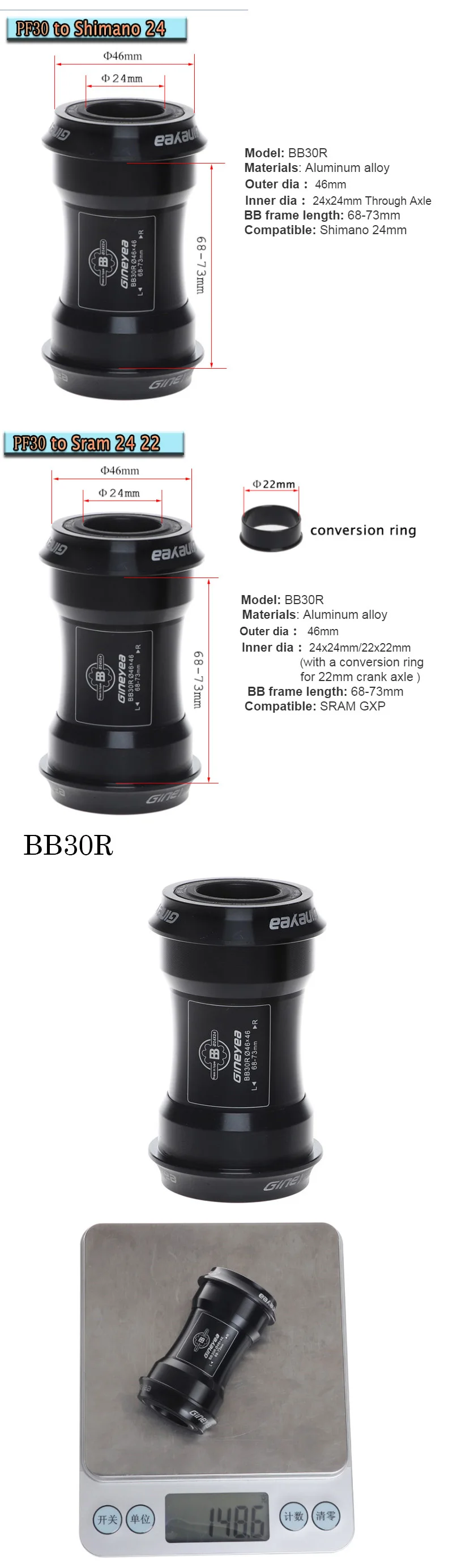 Gineyea BB30 PF30 Нижний кронштейн керамические подшипники пресс-подходят для MTB шоссейного велосипеда запчасти подшипник 24 22 мм углеродный горный велосипед BB наборы