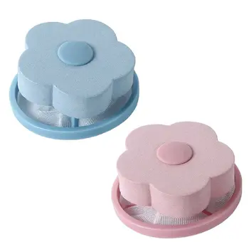 

2pcs Hair Removal Catcher Filter Collector Bag Dust Cleaning Ball Washing Machine Laundry Pouch Lint Device X4YD