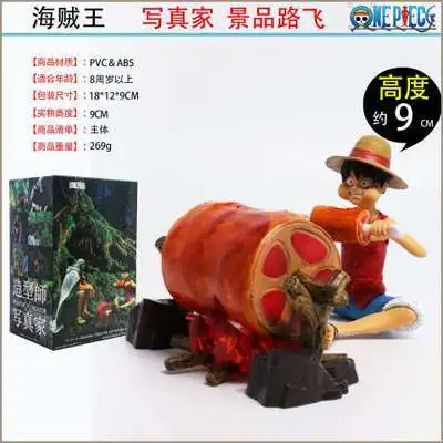 Мощная игра Unsullied Legion Commander Pop 32# серый насекомый серый червь игрушка-вкладыш