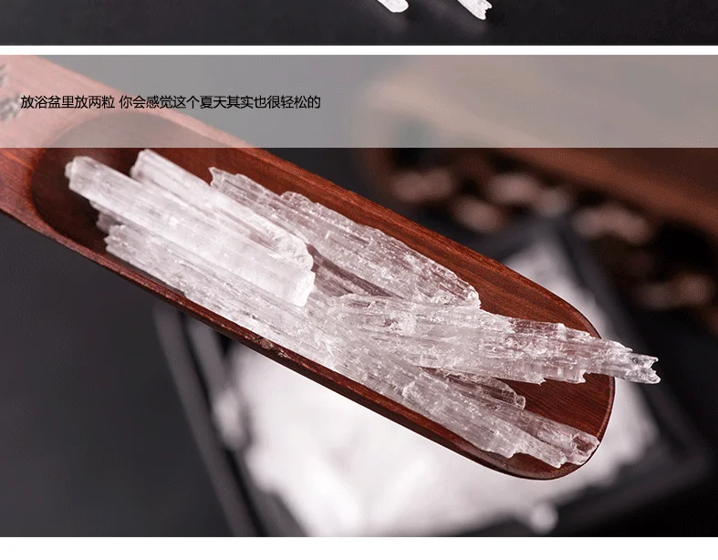 Высокое качество мятный ледяной ментол DIY Макияж косметическое сырье с ароматом Съедобные Лекарственные