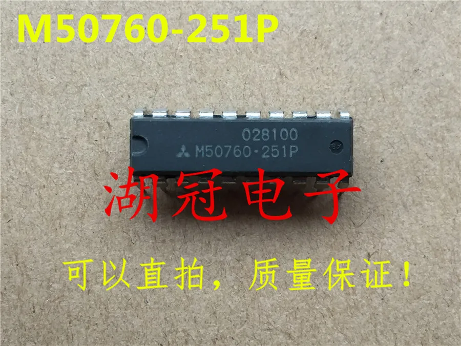 5 шт./лот M50760-251P-153 P-414 P-600 P-460 P-690 P