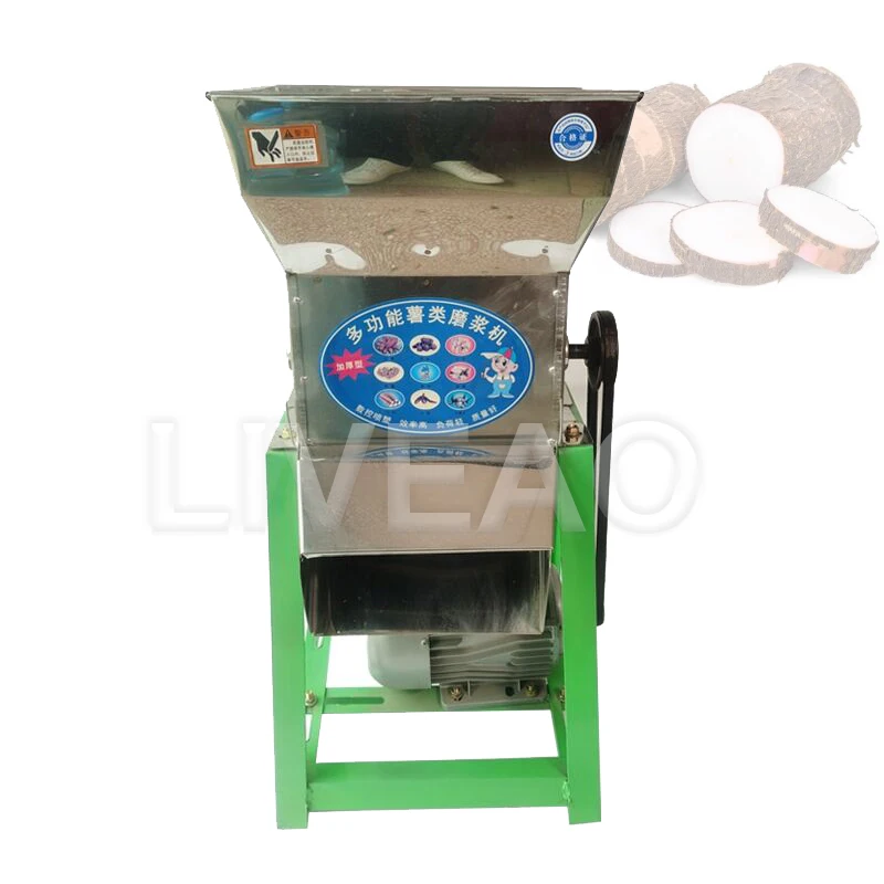 

Измельчитель крахмала Yam, 800 кг/ч, нержавеющая сталь