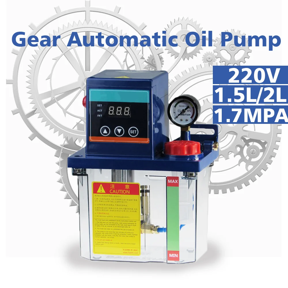 1.7Mpa 1.5L/2L 220V Pressure Gauge Automatic lubricating pump for Oil