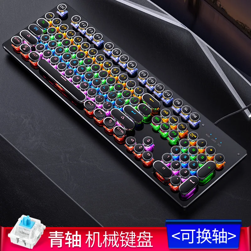 

Backlit Gaming Keyboard Round Retro Keycap Cool Appearance Replaceable Switch Wired USB