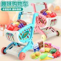 Hn126 [Douyin Стиль Знаменитостей] копилота игрушка с рулевым колесом детская модель автомобиля рулевое колесо онлайн игрушка знаменитостей