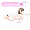 Wireless Dildos AV Vibrator For Women Waterproof Clitoris Stimulator USB G-Spot Rechargeable Massager Goods Sex Toys for Adult 1