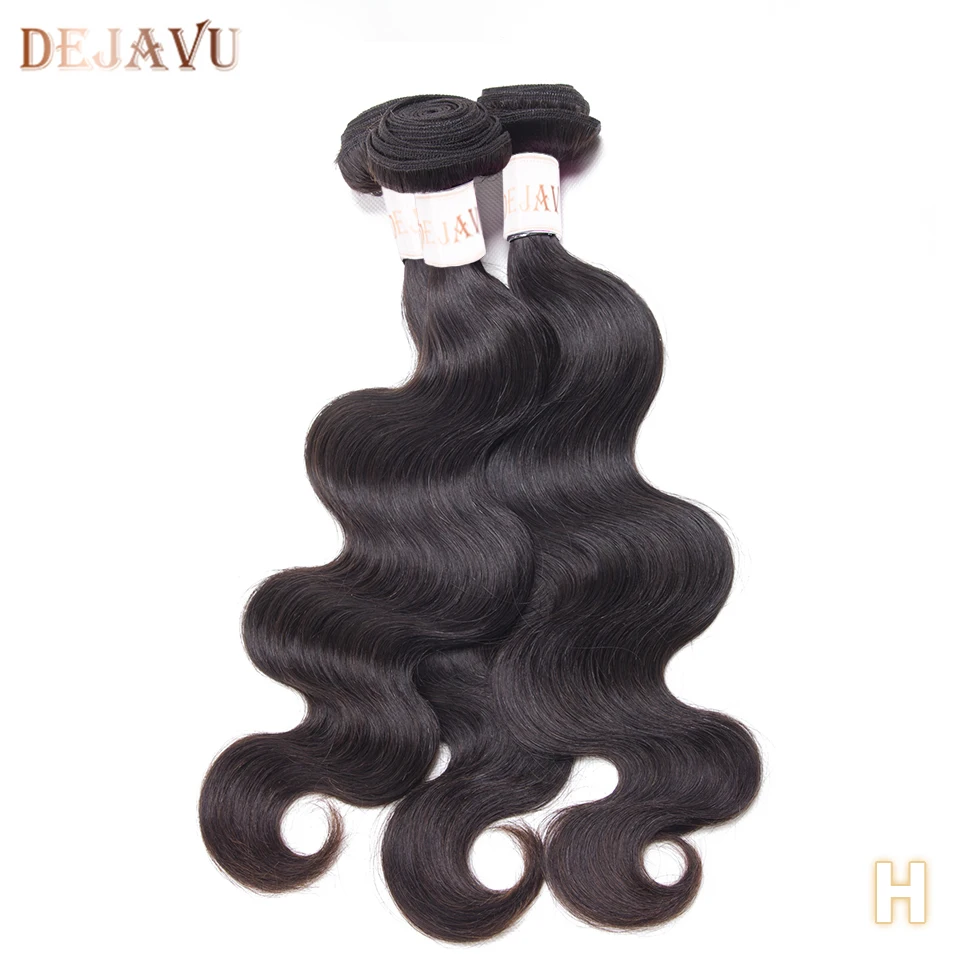 

DEJAVU Body Wave Bundles Brazilian Weave Bundles Non-Remy Human Hair 30 Inch Bundles 3 Bundles Deal Hair Extension For Woman