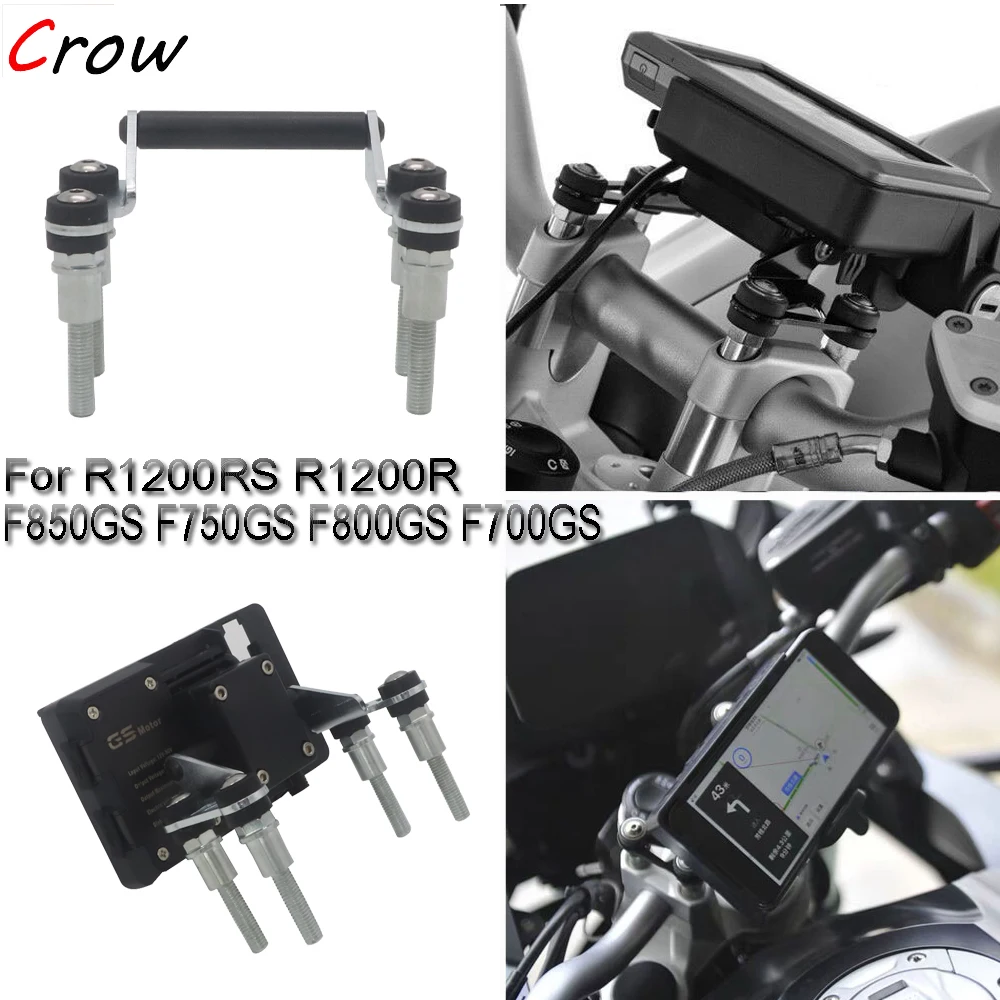 

Для BMW F750GS F850GS F800GS F700GS F 750GS F 850 GS мотоцикл стенд держатель телефона мобильный телефон GPS кронштейн держатель телефона