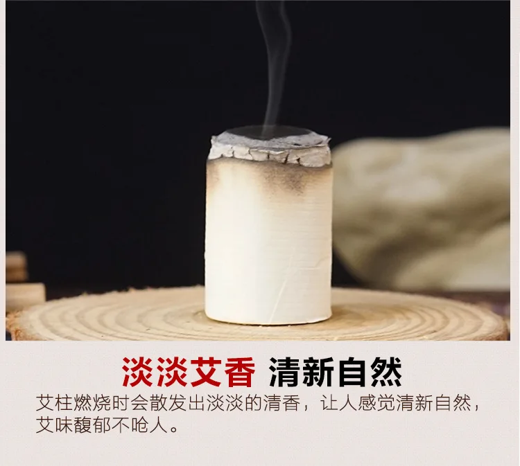 Nanyang может раздел конус для мокса-терапии подлинный продукт настраиваемый дикое золото мокса 25: 1 конус для мокса-терапии мокса палочка Золотая подарочная коробка