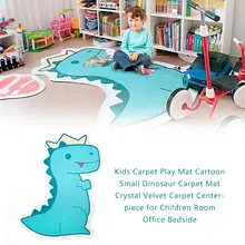 Детский ковер игровой коврик мультяшный маленький коврик с динозавром Хрустальный бархатный ковер центральный для детской комнаты офисный прикроватный