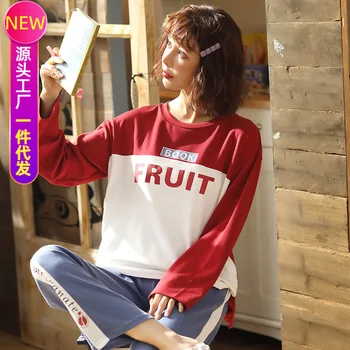 

Pajamas Women's Spring New Style Cotton Long Sleeve Korean-style Loose Fashion Students Outer Wear Set Autumn Women's Home Wear