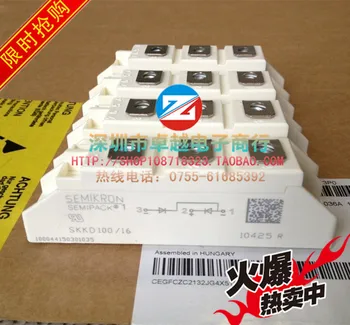 

SKKD100 / 16 SKKD100 / 14 SKKD100 / 12 Diode--ZYQJ