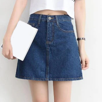 

Summer Solid Casual High Waist Women Mini A-Line Skirts Hip-length Denim Jeans Skirt College Umbrella Jupe Femme