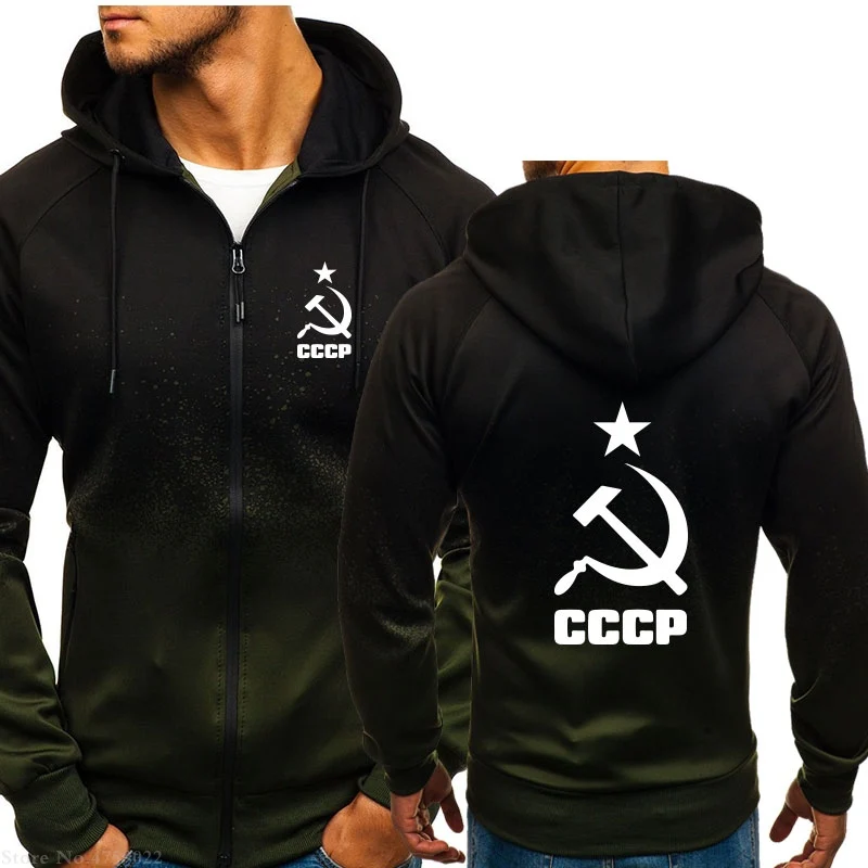 Мужские толстовки зима весна осень CCCP СССР Советский Свитшот союз уличная мужская одежда мужские Топы повседневные куртки на молнии - Цвет: Армейский зеленый