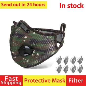 

Reusable Respirator Anti Protection Flu Mask Droplets Face Mask Filter PM2.5 Anti-fog Breathable Dustproof Bicycle PM25 Dust