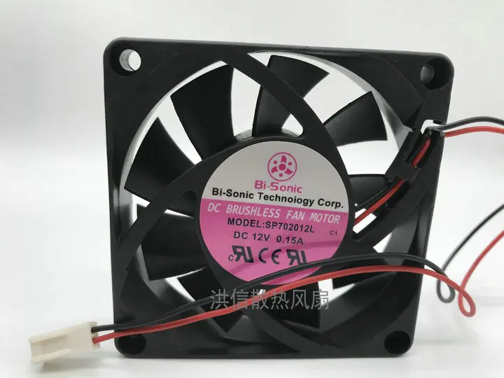 Оригинальный sp702012l DC12V 0.15A 70*20 мм вентилятор охлаждения | Компьютеры и офис