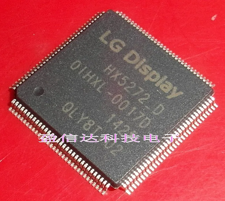 HX5272-D QFP