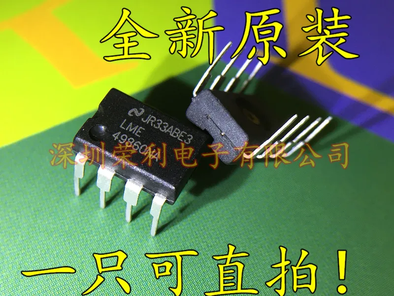 10 шт./лот Новинка LME49860NA LME49860 DIP-8