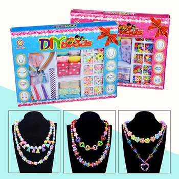 

Puzzle Children Diy Handmade Beaded Gift Box Girl Toy Beaded Material Package Parent-child Interaction Role-playing Gift
