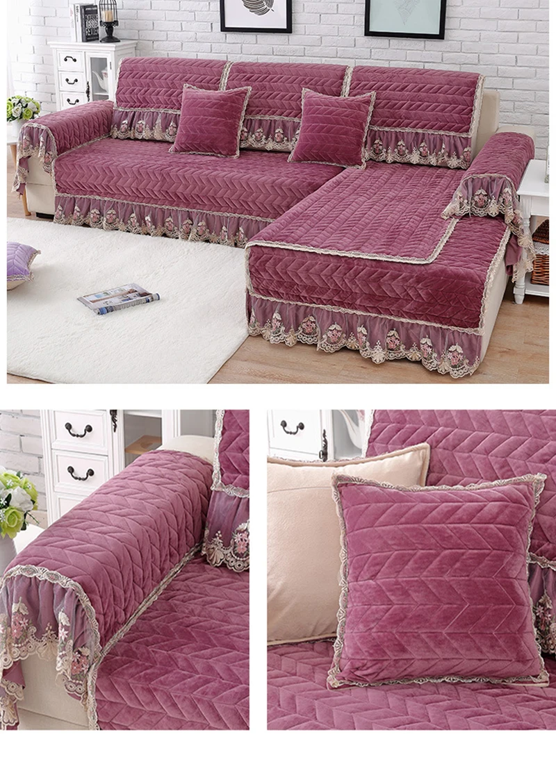 Утолщенный плюшевый тканевый чехол для дивана, кружевной нескользящий чехол для дивана в европейском стиле, чехол для дивана, полотенце для декора гостиной