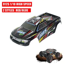 Новейший XinleHong 9125 1/10 Высокоскоростной RC автомобильный корпус корпуса автомобиля DIY аксессуары запасные части