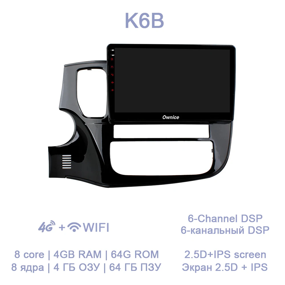 K6B Автомобильный dvd-плеер DSP 10," 8 ядер 64 Гб ПЗУ 4 Гб ОЗУ wifi BT gps карта RDS радио 4G LTE TPMS OBD Android 8,1 для Mitsubishi Outlander - Цвет: K6B