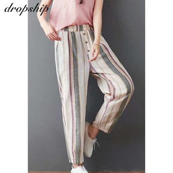 

Women Cotton Linen Wide Leg Harem Pants Summer Ladies Loose Elastic Mid Waist Pants Vintage Plus Size Striped Trousers