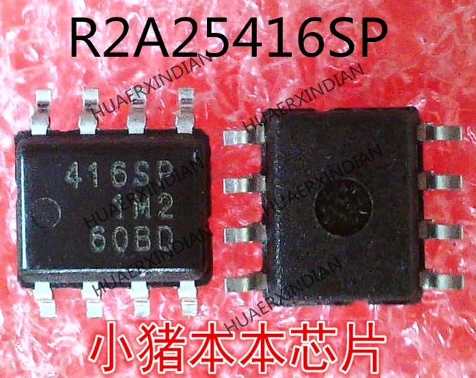 

Brand New Original R2A25416SP 416SP SOP-8 High Quality
