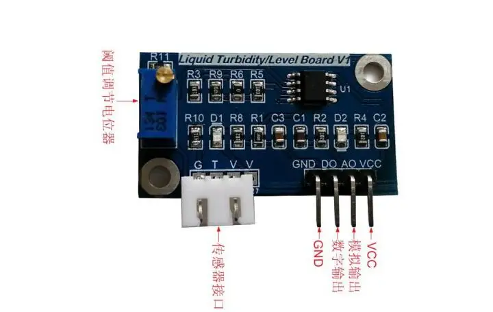 Датчик Мутности модуль мутности воды смешанный модуль обнаружения воды 51/Stm32