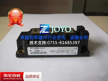 

CM200DY-24H Japan imported power module Shelf--ZYQJ