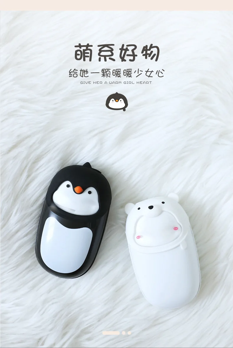3 в 1 мультяшный пингвин USB плита ручной грелки светодиодный ночной Светильник 5200 мАч батарея портативный ручной грелки power-Bank быстрый нагрев