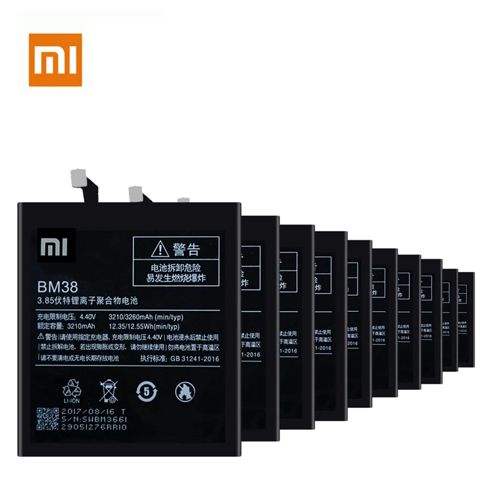 10pcs Xiao Mi Original BM37 Battery For Xiaomi 5s Plus Replacement Real Capacity Rechargeable Phone Batteria Akku + Free Ship | Мобильные