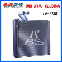 ShenDi YaTe Авто AC автомобиль/Автомобильный кондиционер испаритель ядро для BMW MINI CLUBMAN