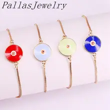 10 шт. Новая модная золотая цепочка ожерелье с глазом эмаль регулируемые браслеты с шармами для женщин турецкие ювелирные изделия подарок