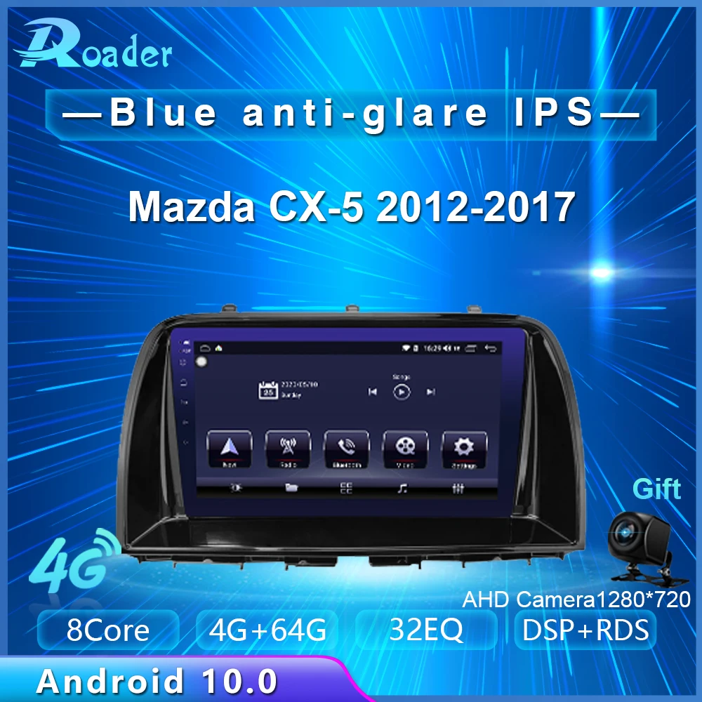 Автомобильный мультимедийный плеер Roader Android 10 0 автомобильный DVD для Mazda CX5 CX 5 2012 2017 4G/64G сенсорный экран